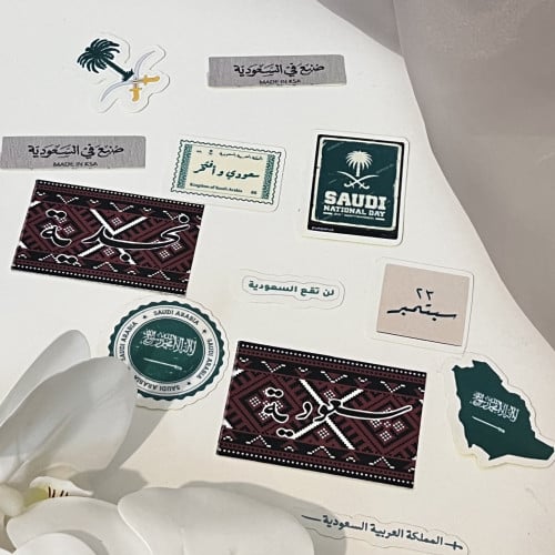 ملصقات اليوم الوطني