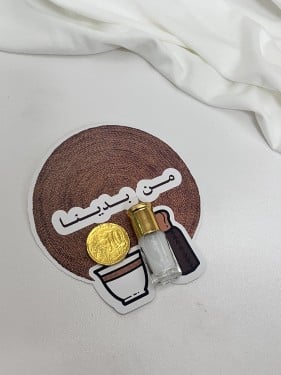 توزيعات ثيم التأسيس