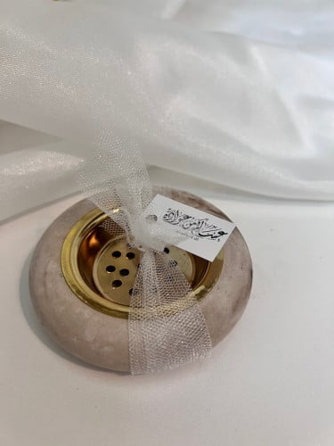 توزيعات مبخره ثيم العيد