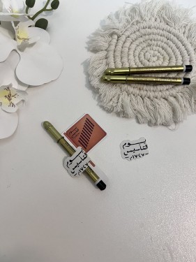 ثيم مهفة مع كحل ليرا الذهبي