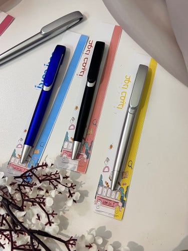 توزيعات قلم