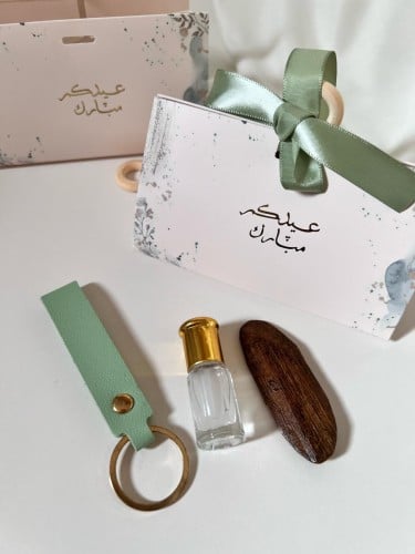 توزيعات العيد