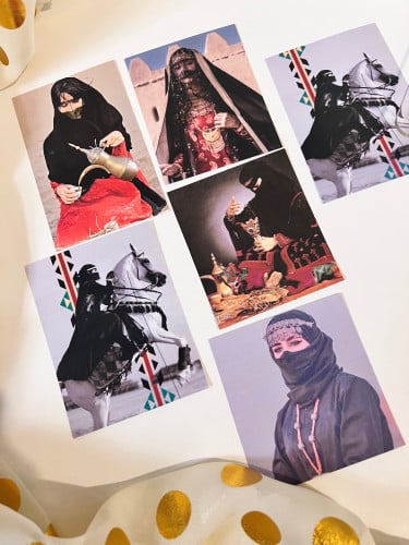 ثيم يوم التاسيس