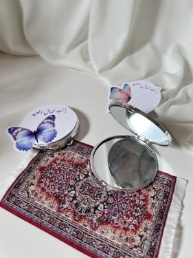 توزيعات مرايا مع ثيم العيد