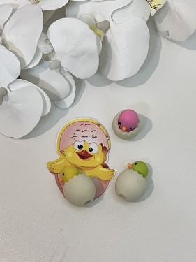 توزيعات ممحاة مع ثيم حرف ص