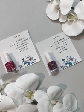 ثيم الكيمياء التجميلي مع مناكير