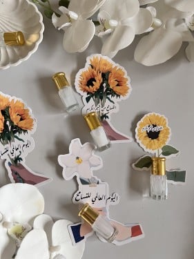 ثيم اليوم العالمي للتسامح مع تولة