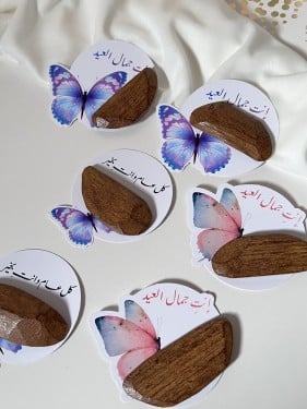 توزيعات ثيم العيد مع كسره عود