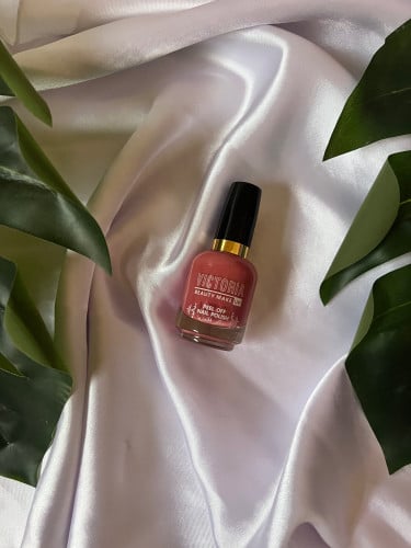 مناكير اسلاميه من فكتوريا  107