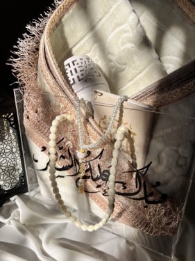 هدية رمضانيه