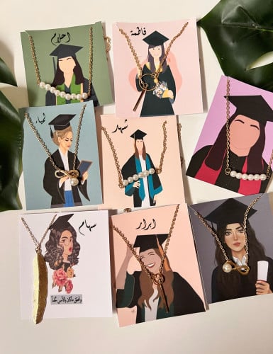 ثيم تخرج مع سلسال بالاسم