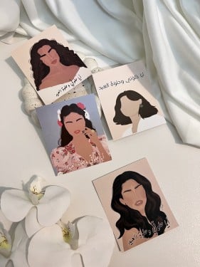 ثيم بعبارة العيد