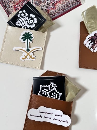 توزيعات جلد ثيم يوم التأسيس