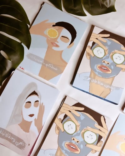 ماسك الوجه مع ثيم