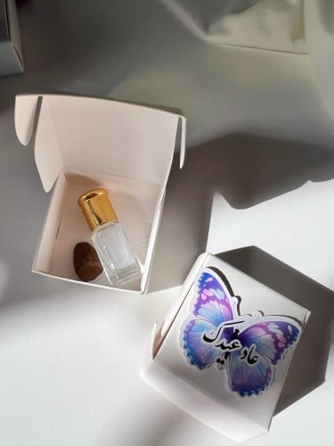 توزيعات  العيد ثيم فراشة