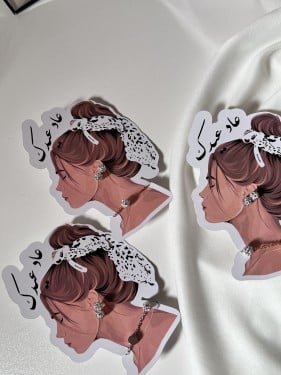 ثيم العيد مع سلسال وحلق