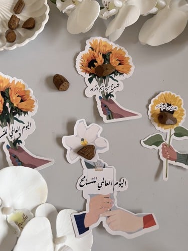 ثيم اليوم العالمي للتسامح مع كسر عود