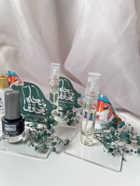 توزيعات اليوم الوطني