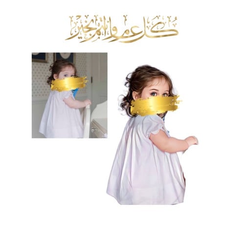 ثيم صور كرتوني جاهز للطباعه