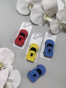 نشاط حرف السين مع ممحاة شكل سيارة