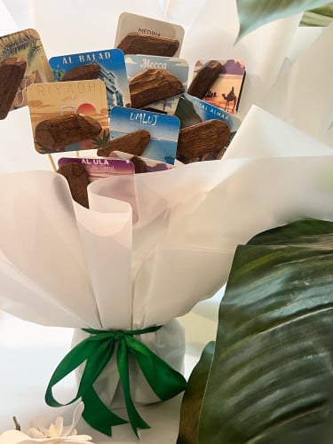 باقة توزيعات ثيم مدن المملكة مع كسرة عود