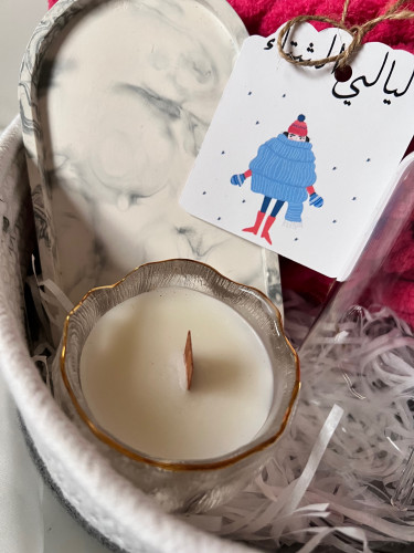 سله هدية ليله شتويه