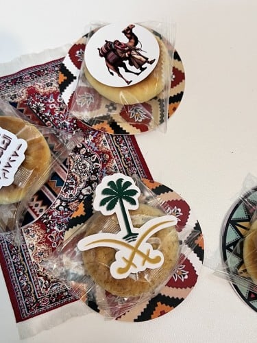 ثيم يوم التأسيس مع معمول