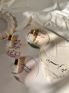 كرت العيد مع تولة