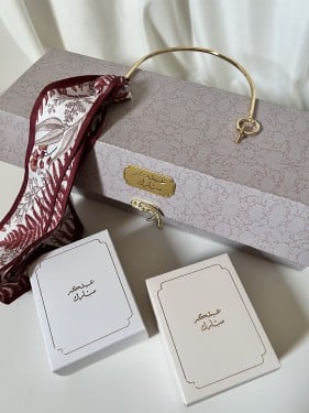 شنطة توزيعات العيد