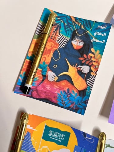 ثيمات اليوم الوطني جاهزه للطباعه