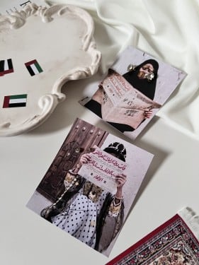 ثيم إماراتي مع حلق