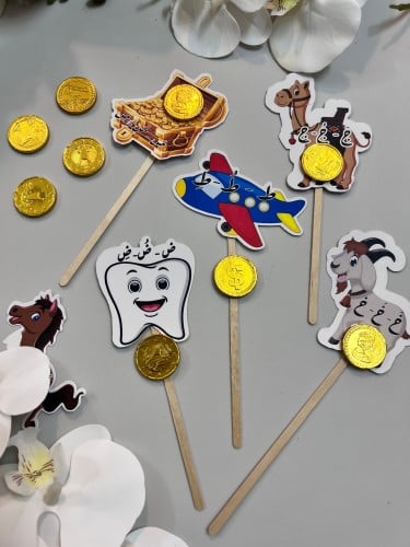 توزيعات احرف