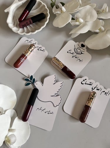 ثيم اليوم العالمي للتسامح مع روج