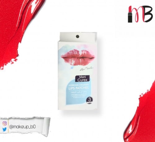 لزقات لترطيب الشفايف