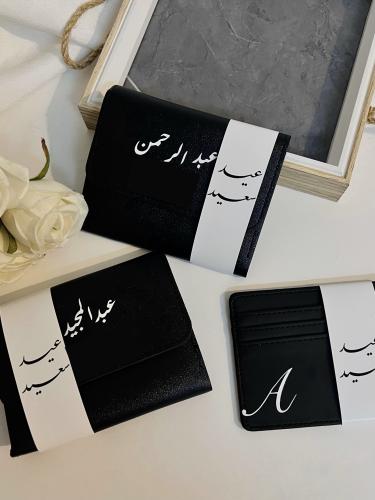 محفظه او حامل بطاقات بالاسم