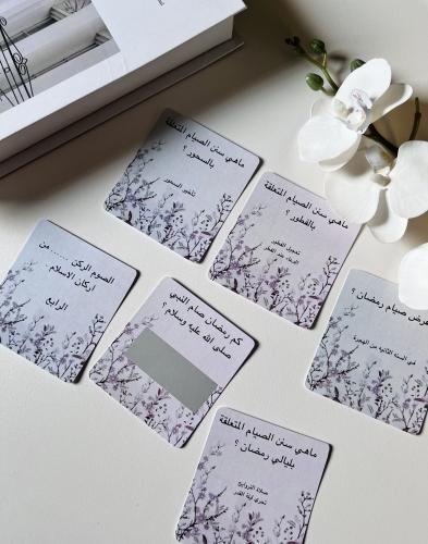 توزيعات اكشط ثيم اسئله