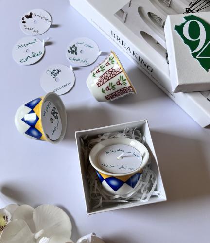 توزيعات شموع اليوم الوطني