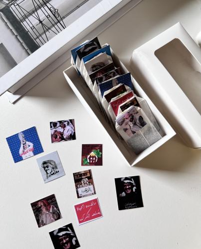 بوكس حزب الشاي