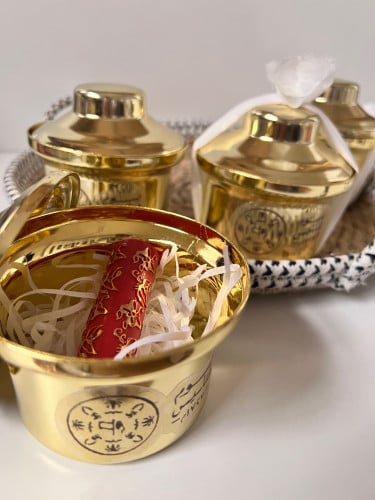 توزيعات يوم التاسيس