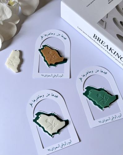 توزيعات خريطة المملكة