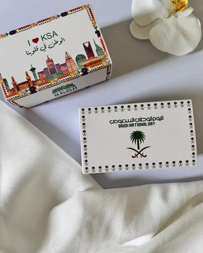 بوكس توزيعات فارغ