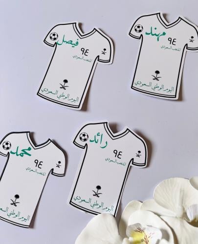 ثيم المنتخب السعودي بالاسم
