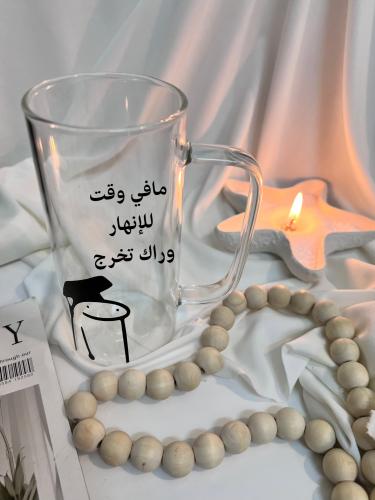 كوب ثيم تخرج