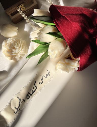 باقة شموع مع سكارف شتوي