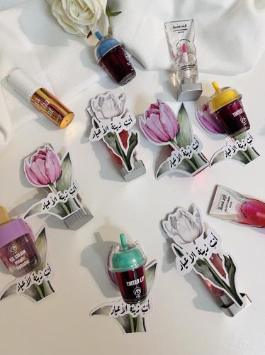 توزيعات مع ثيم العيد