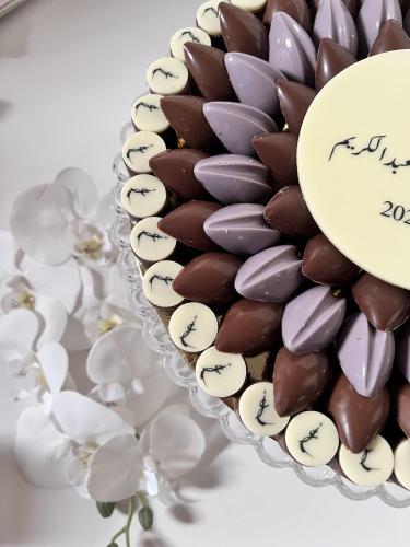 شوكلاته مع عبارة للمناسبات