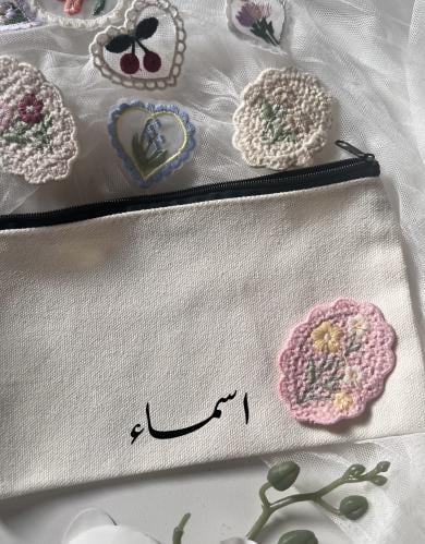 شنطة قماش مع كروشية