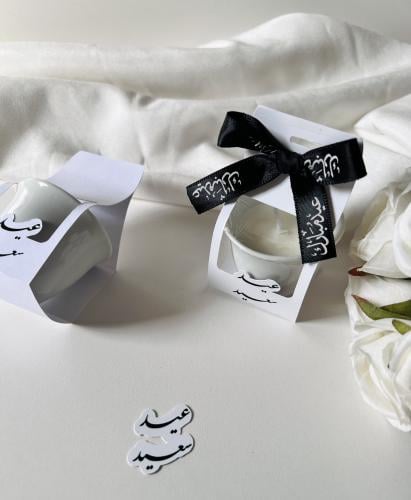 شمعة فنجان مع ثيم تصميم حسب الطلب