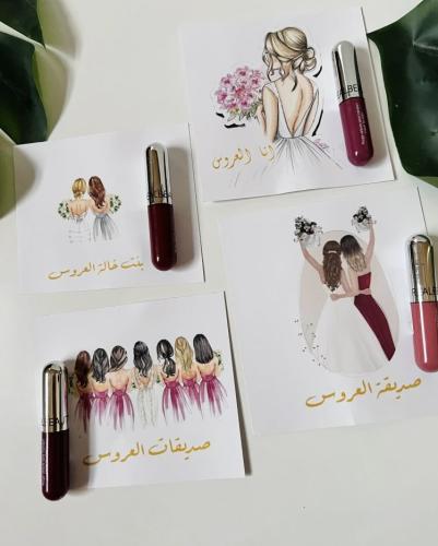 ثيم توديع عزوبية مع روج