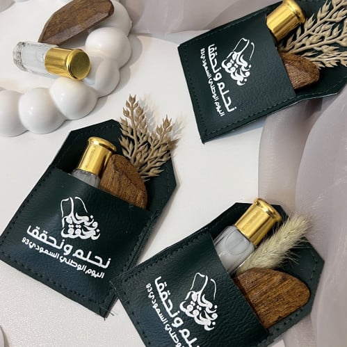 توزيعات اليوم الوطني